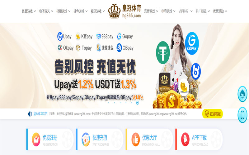 利来国际|利来国际体育|利来国际官方网站体育的规则与条款讲解 – 新手须知
